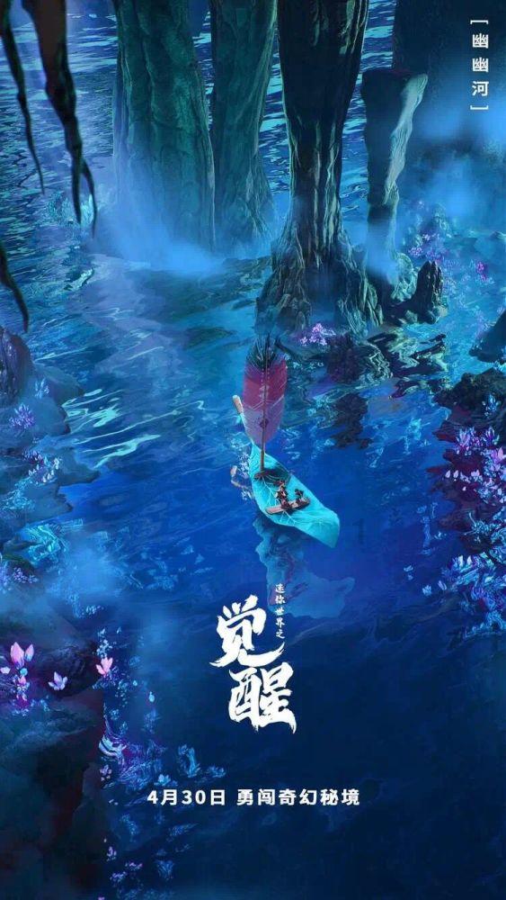 香蕉能预防便秘，还能减肥，哪些人又不太适合吃？游戏画面