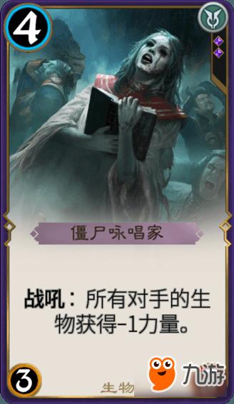 嘉日单词