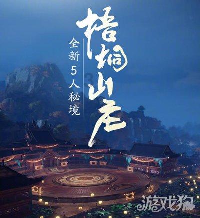 兴业证券:日本经济好不好?
