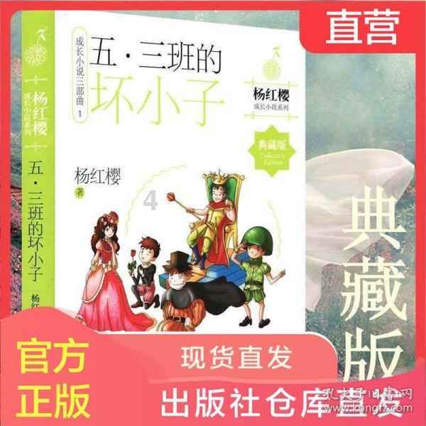 小区水损高  找漏点解难题