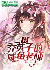 逃离空旷大街8