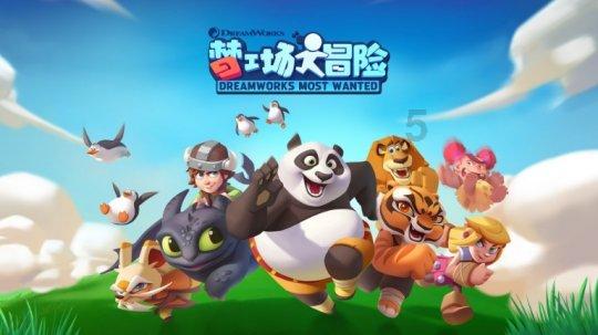 高速遇紧急情况可以拉手刹是吗游戏画面