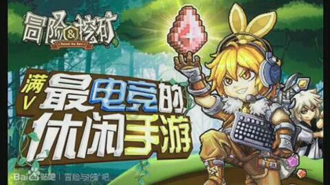 神秘洞口逃脱