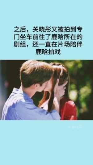 升魅情感：挽回男友的方法：男友说不爱了，还能挽回吗游戏画面