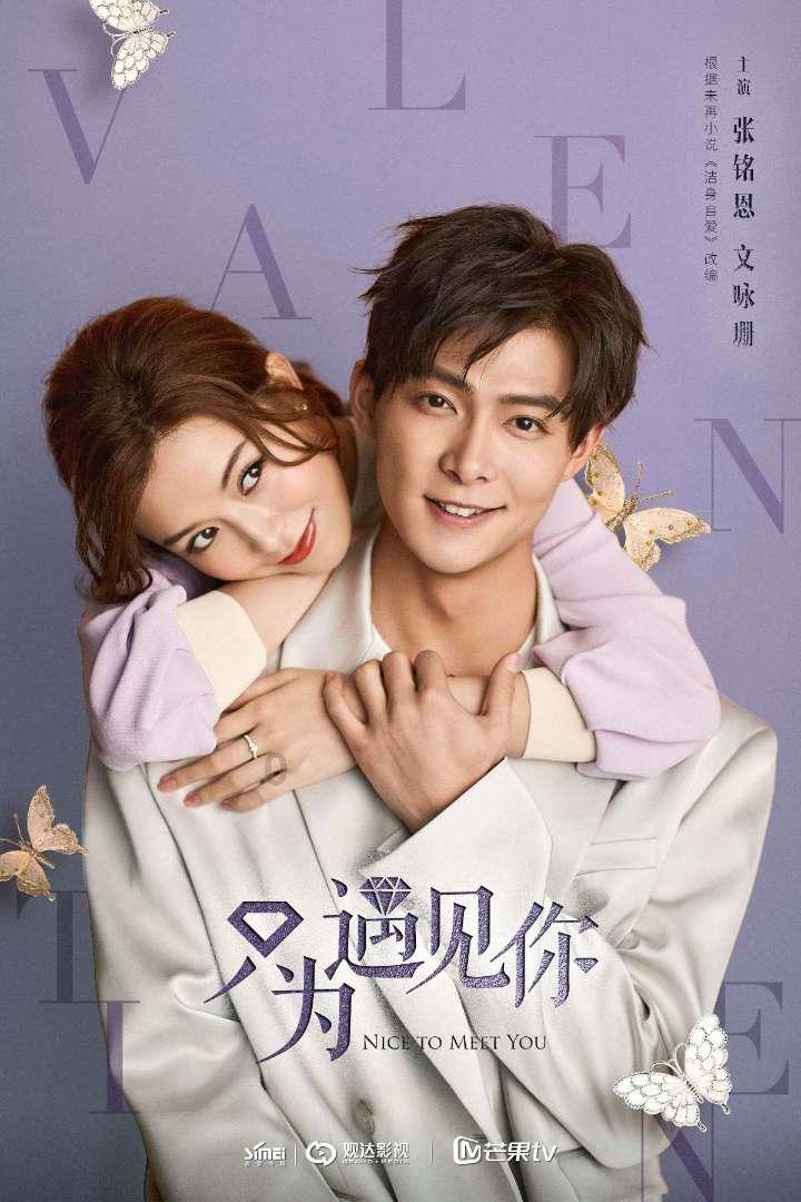 狐狸与乌鸦的故事(中文)游戏画面
