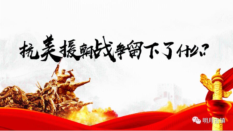福州日报社新媒体运营中心·好物福州电商年货节来啦!