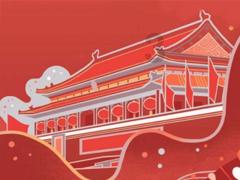 影力波 | 勇敢追梦终会“被看到”,《秦淮河边一间房》《烟火人间》治愈到你了吗