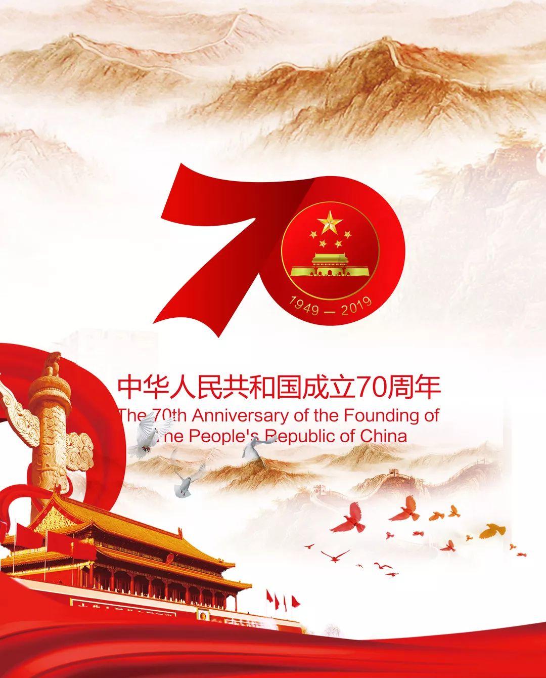 兰州银行:兰州国投125万股被司法冻结,占比0.31%