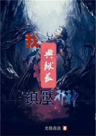 冲浪骑士