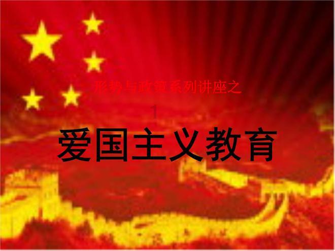 魂斗罗：归来