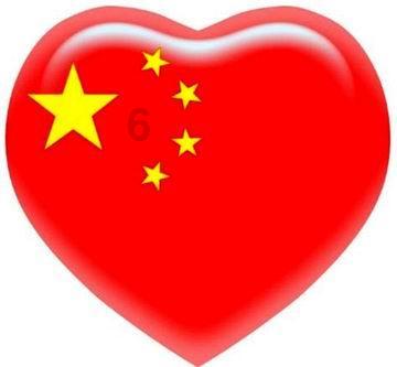 奥森弗里