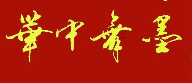 很多女明星古装造型简直就是仙女下凡，谁是你记忆里的古装女神？