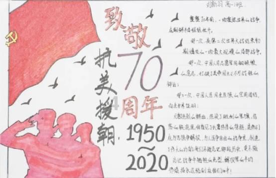 超三国无双3