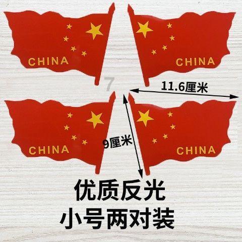 流放骑士