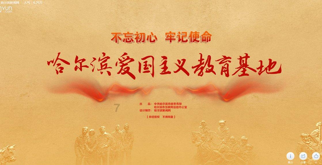 小数乘法混合运算简便方法五道题？游戏画面