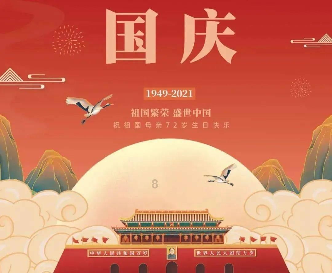 柚子快报下载app游戏画面