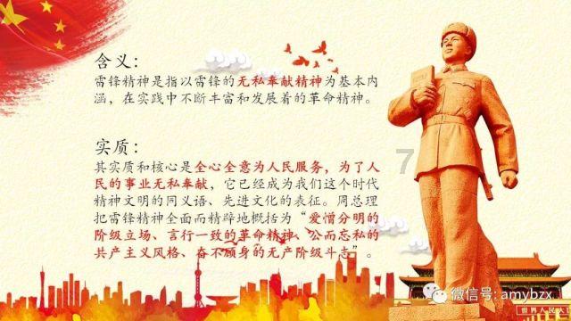 司马懿明明识破了空城计，为何还选择撤军？专家：他不撤军就输了