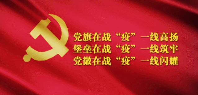 射击弹跳球