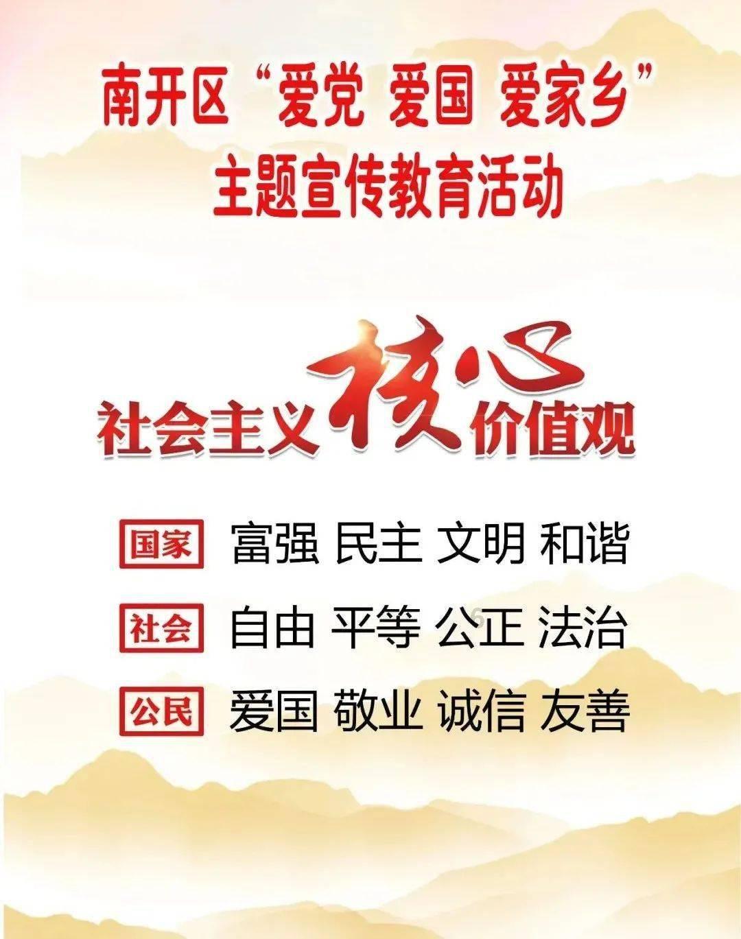 像素世界大冒险