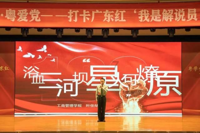厦门市市长黄文辉有新职务