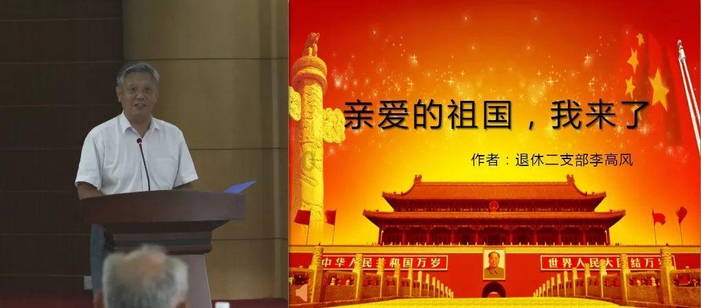 以色列航空公司将停飞南非航线