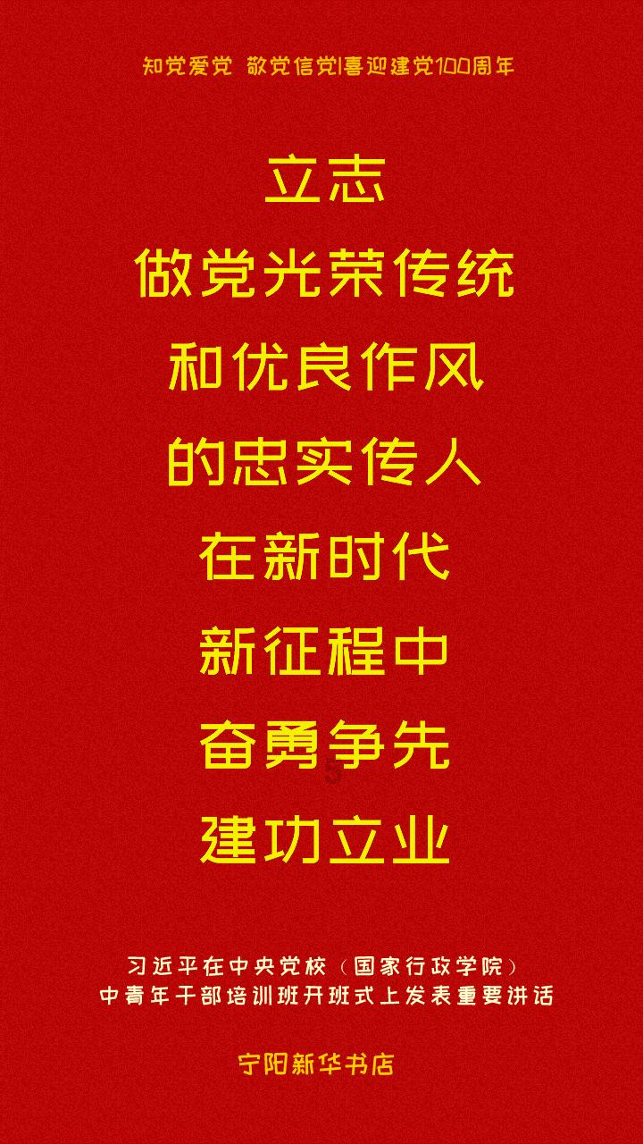 影之诗