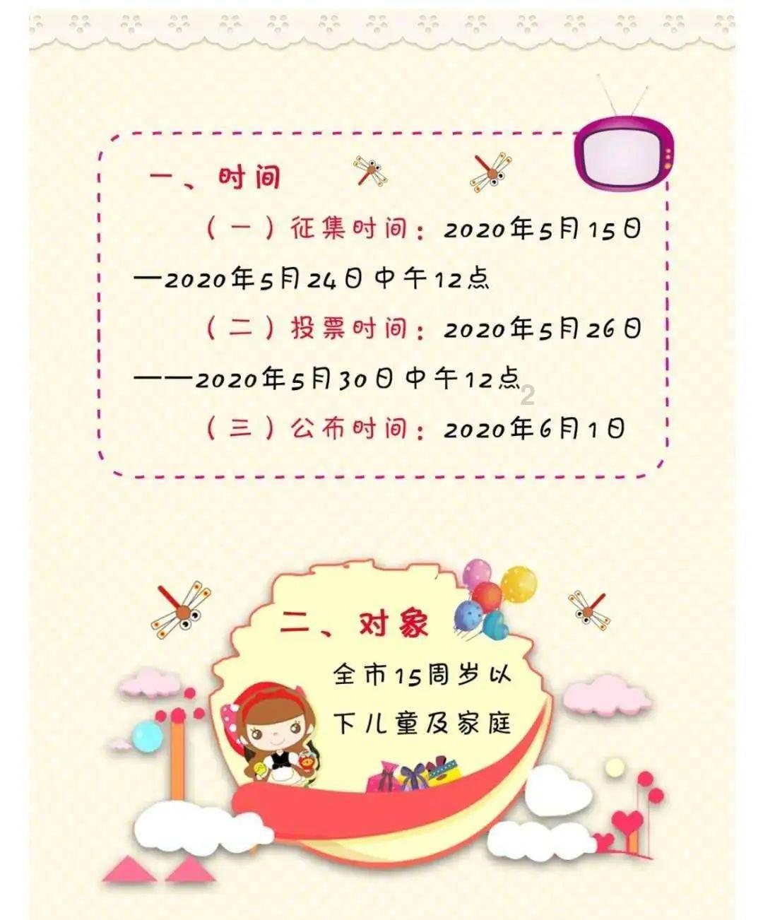 探索光物理学
