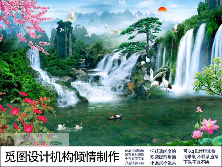 暗黑血统2