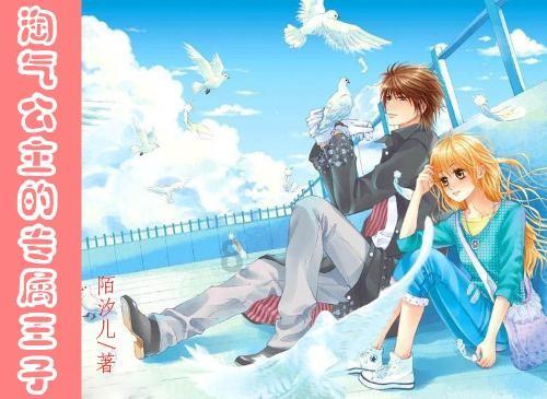 斧头帮不一定是真的，但是80年代的河北，“菜刀队”号称华北一霸